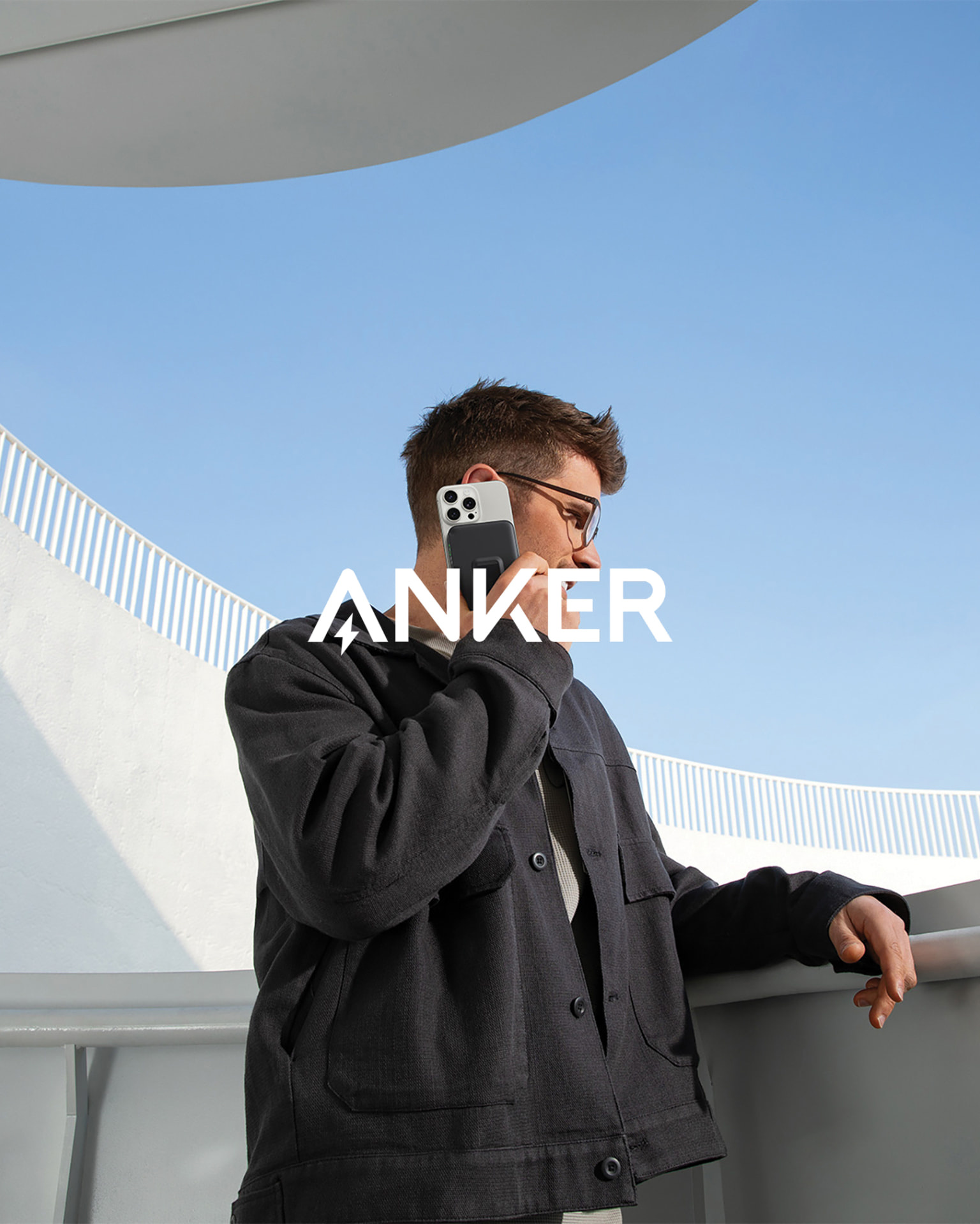 Anker